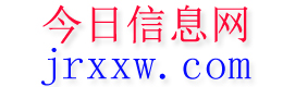 白朗今日信息网